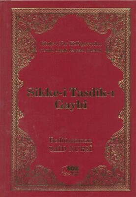 Sikke-i Tasdik-ı Gaybı (Büyük Boy) - Söz Basım Yayın