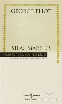 Silas Marner - 1