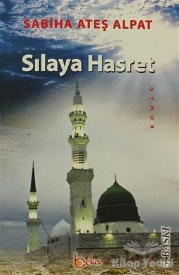 Sılaya Hasret - 1