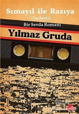 Sımayıl İle Razıya (Taş Baskı) - 1