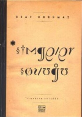 Simgeler Sözlüğü - Anahtar Kitaplar Yayınevi