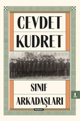 Sınıf Arkadaşları - 1