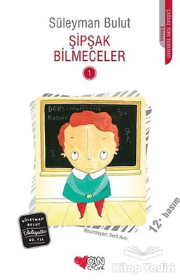 Şipşak Bilmeceler 1 - 1