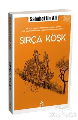 Sırça Köşk - 1