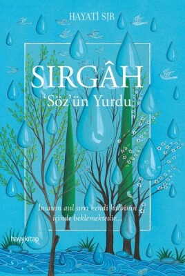 Sırgah - Sözün Yurdu - Hayy Kitap