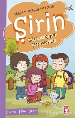 Şirin - Gizemli Küpün Peşindeyiz! - 1