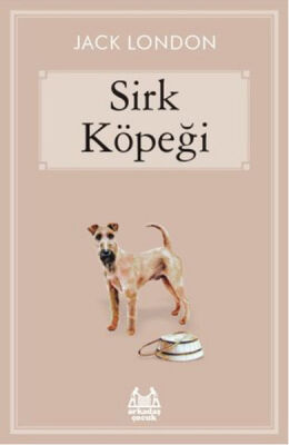 Sirk Köpeği - 1