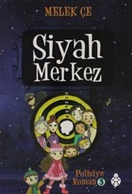 Siyah Merkez - Uğurböceği Yayınları