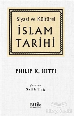 Siyasi ve Kültürel İslam Tarihi - 1