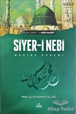 Siyer-i Nebi (2 Cilt Takım, Karton Kapak, 2. Hamur) - Ravza Yayınları