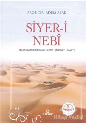 Siyer-i Nebi - 1