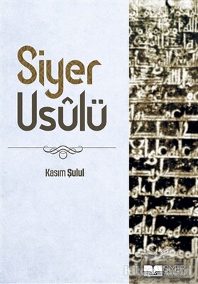 Siyer Usulü - Siyer Yayınları