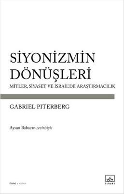 Siyonizmin Dönüşleri - İthaki Yayınları