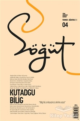 Söğüt - Türk Edebiyatı Dergisi Sayı 04 / Temmuz - Ağustos 2020 - Ötüken Neşriyat