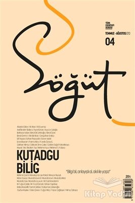 Söğüt - Türk Edebiyatı Dergisi Sayı 04 / Temmuz - Ağustos 2020 - 1