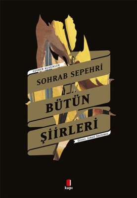 Sohrab Sepehri Bütün Şiirleri - Kapı Yayınları