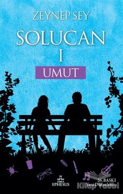 Solucan 1: Umut - 1