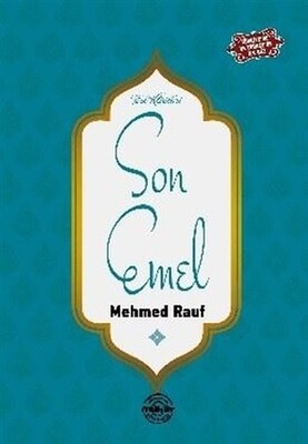 Son Emel - Mühür Kitaplığı