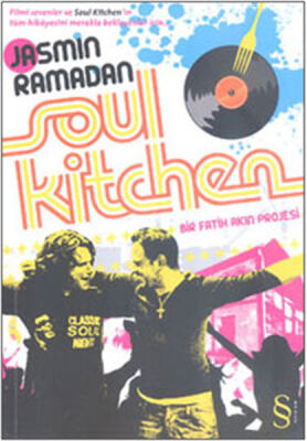 Soul Kitchen - 1