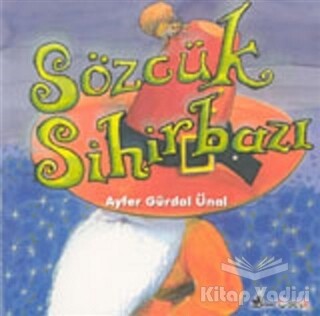 Sözcük Sihirbazı - Çınar Yayınları