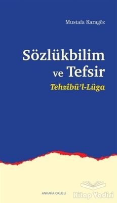 Sözlükbilim ve Tefsir - 1