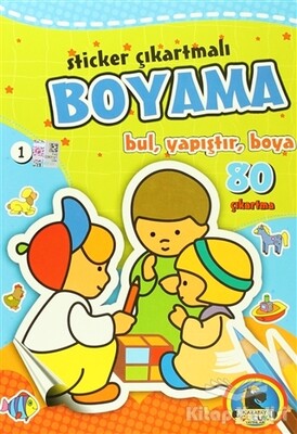 Sticker Çıkartmalı Boyama (6 Kitap Takım) - Karatay Yayınları