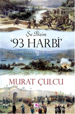 Şu Bizim 93 Harbi - 1