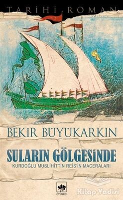 Suların Gölgesinde - 1