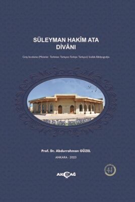 Süleyman Hakim Ata Divanı - 1