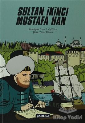 Sultan İkinci Mustafa Han - 1