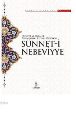 Sünnet i Nebeviyye - 1