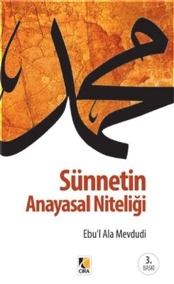 Sünnetin Anayasal Niteliği - 1