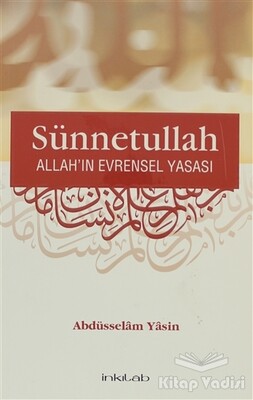 Sünnetullah - İnkılab Yayınları