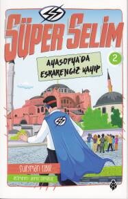 Süper Selim 2 - Uğurböceği Yayınları