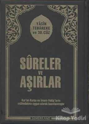 Sureler ve Aşırlar - 1