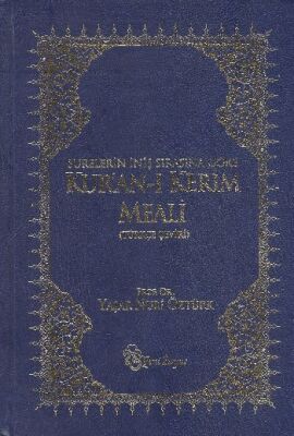 Surelerin İniş Sırasına Göre Kur'an-ı Kerim Meali (Türkçe Çeviri) - 1