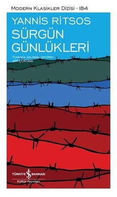 Sürgün Günlükleri (Şömizli) - İş Bankası Kültür Yayınları