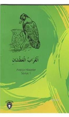 Susayan Karga Arapça; Hikayeler Seviye 1 - 1