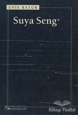 Suya Seng - 1