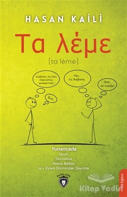 Ta-leme (Yunanca) - Dorlion Yayınları
