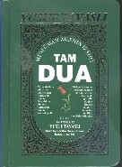 Tam Dua Kitabı ( Ciltli Cep, C38) - Tavaslı Yayınları