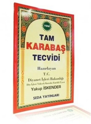 Tam Karabaş Tecvidi (Orta Boy, Kod: 051) - Seda Yayınları