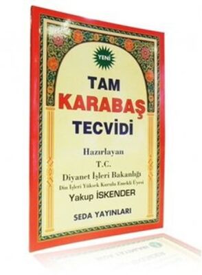 Tam Karabaş Tecvidi (Orta Boy, Kod: 051) - 1