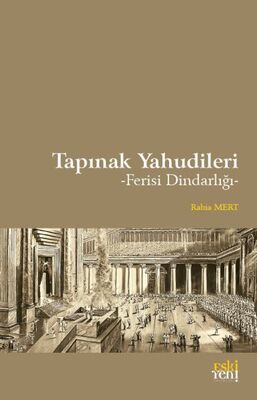 Tapınak Yahudileri - 1