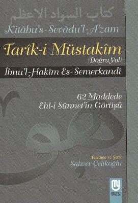 Tarık-i Müstakim Doğru Yol - Sevad-ı A'zam Tercümesi - Marifet Yayınları