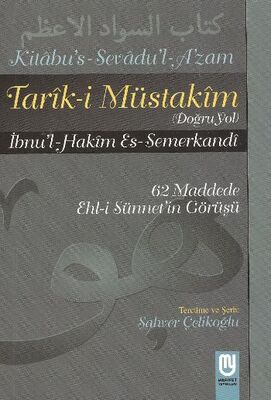 Tarık-i Müstakim Doğru Yol - Sevad-ı A'zam Tercümesi - 1