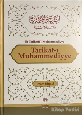 Tarikat-ı Muhammediyye - Muallim Neşriyat
