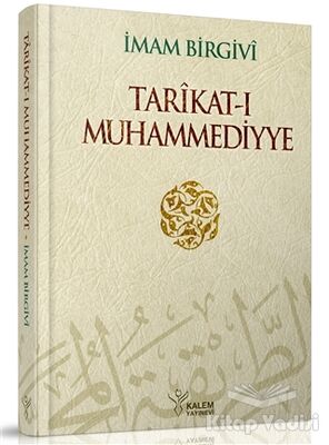 Tarikat-ı Muhammediyye - 1