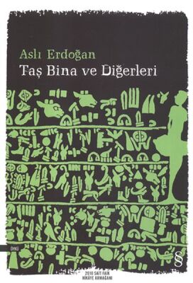 Taş Bina ve Diğerleri - 1