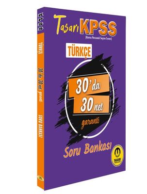 Tasarı KPSS Türkçe 30'da 30'Net - 1